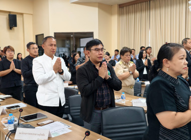 ร่วมประชุมคณะกรมการจังหวัด ... พารามิเตอร์รูปภาพ 7